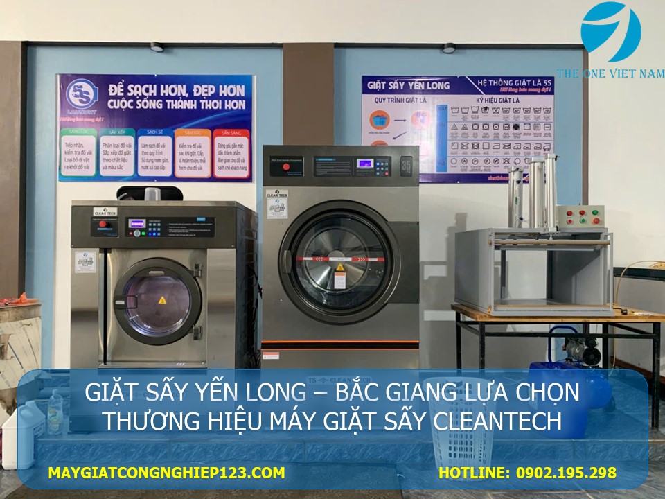 máy công nghiệp chân cứng